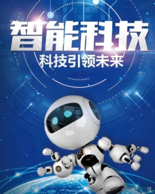 马斯克最新五大预言：

1、5-6 年后，手机会消失；
2、1-2 年内，大部分