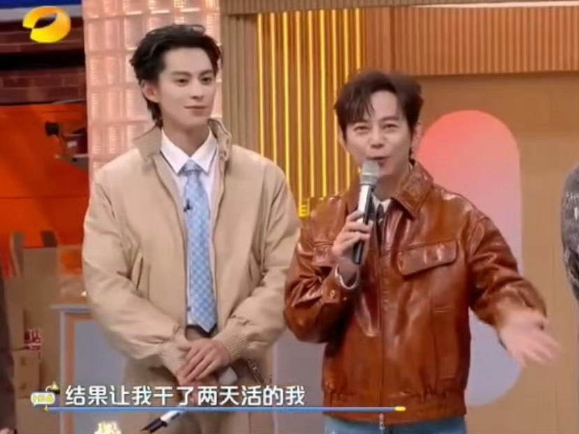 何炅误入客栈杀猪盘何老师这波妥妥是被“友情邀约”诓进客栈啦😆说好的做客秒变两天