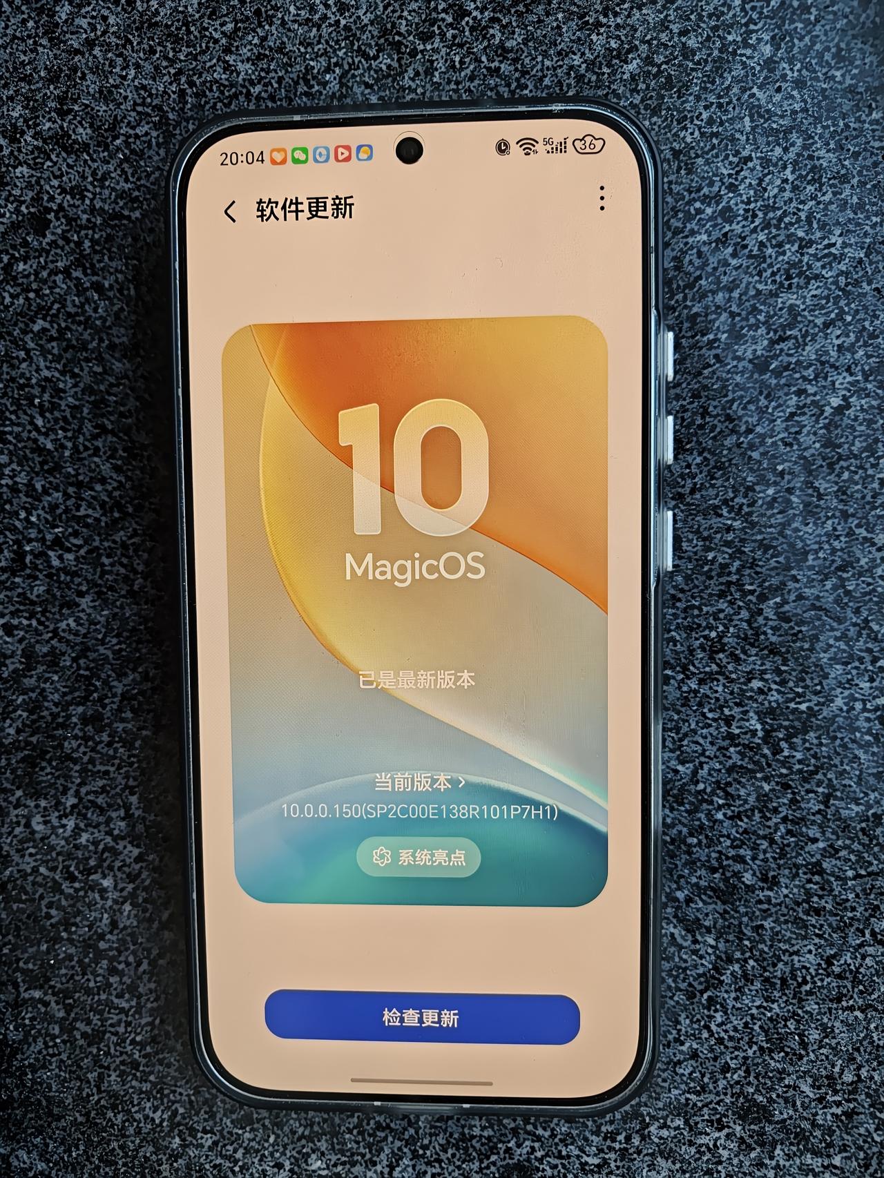 荣耀MagicOS 150版本已经试过了！可以放心升
 
前天收到了荣耀Magi