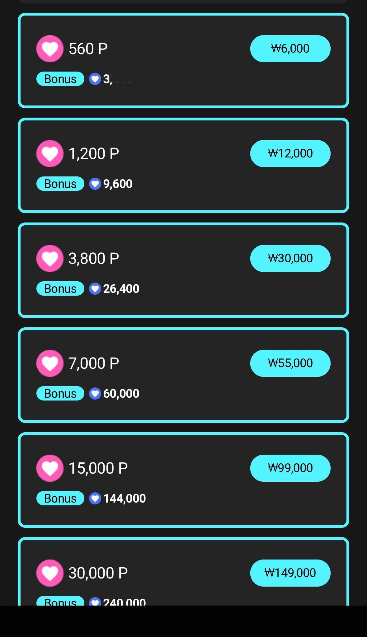 UPICK活动中，想刻的宝宝趁早 ​​​