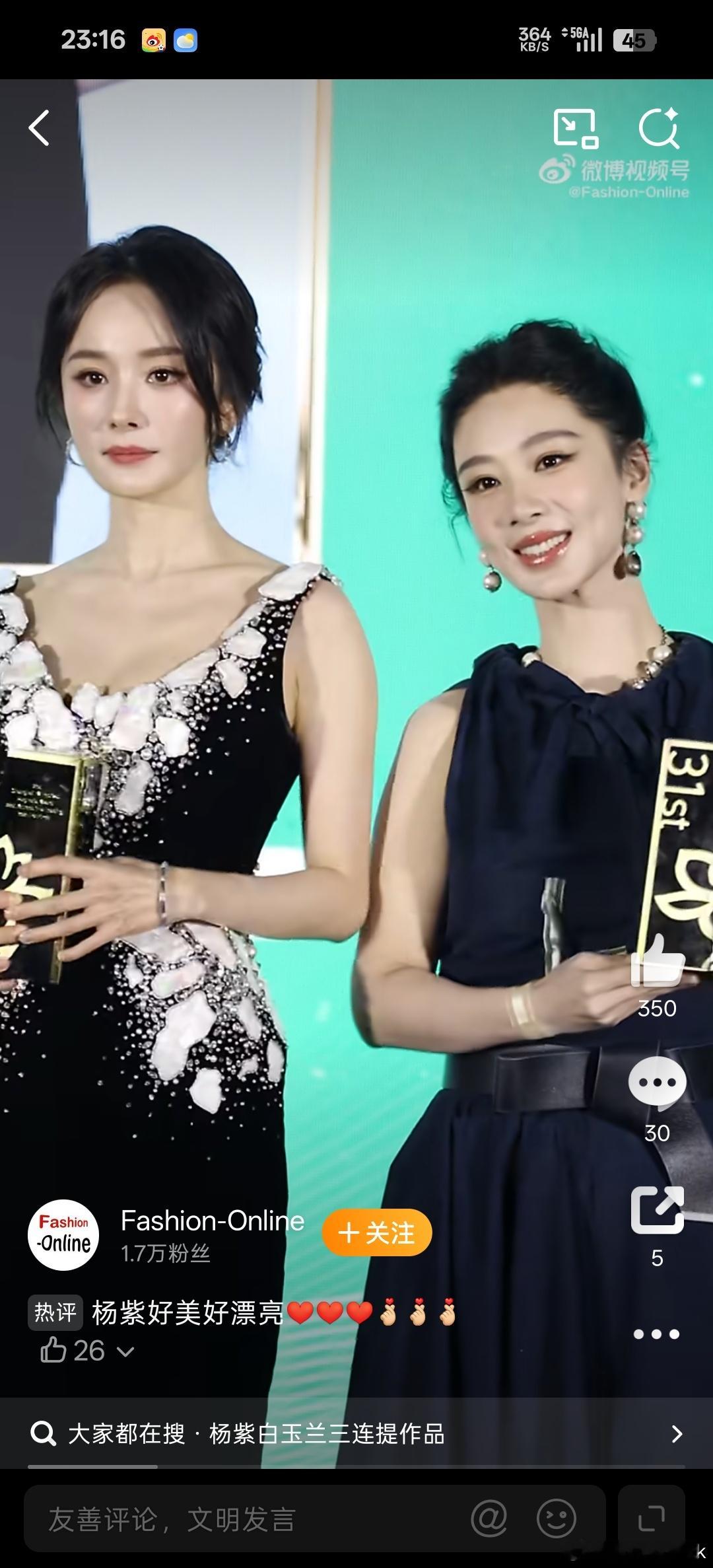 8590没有对比就没有伤害 