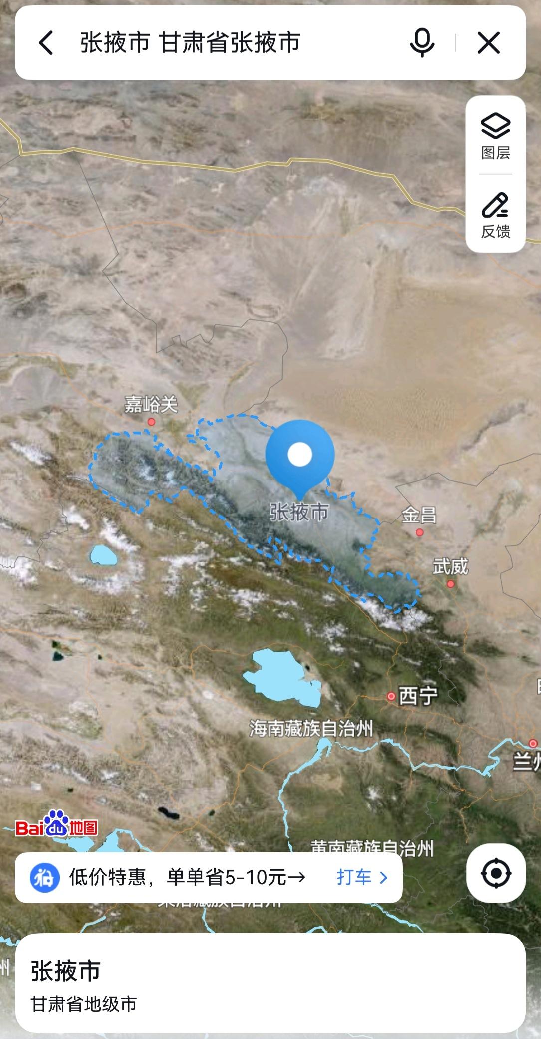 甘肃，从省统计1到张掖市1是拔提用重吗？
张掖市，古称甘州，总面积3.86万平方