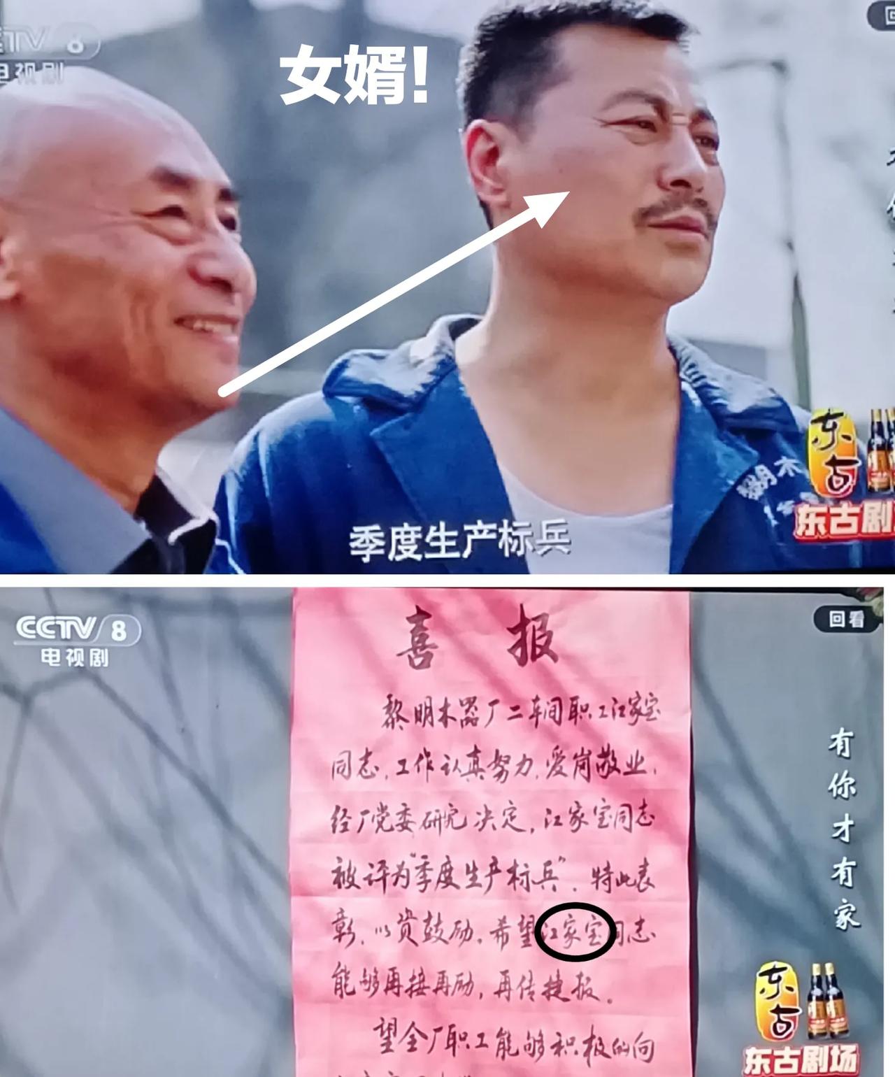 《有你才有家》:[我想静静][我想静静][我想静静]