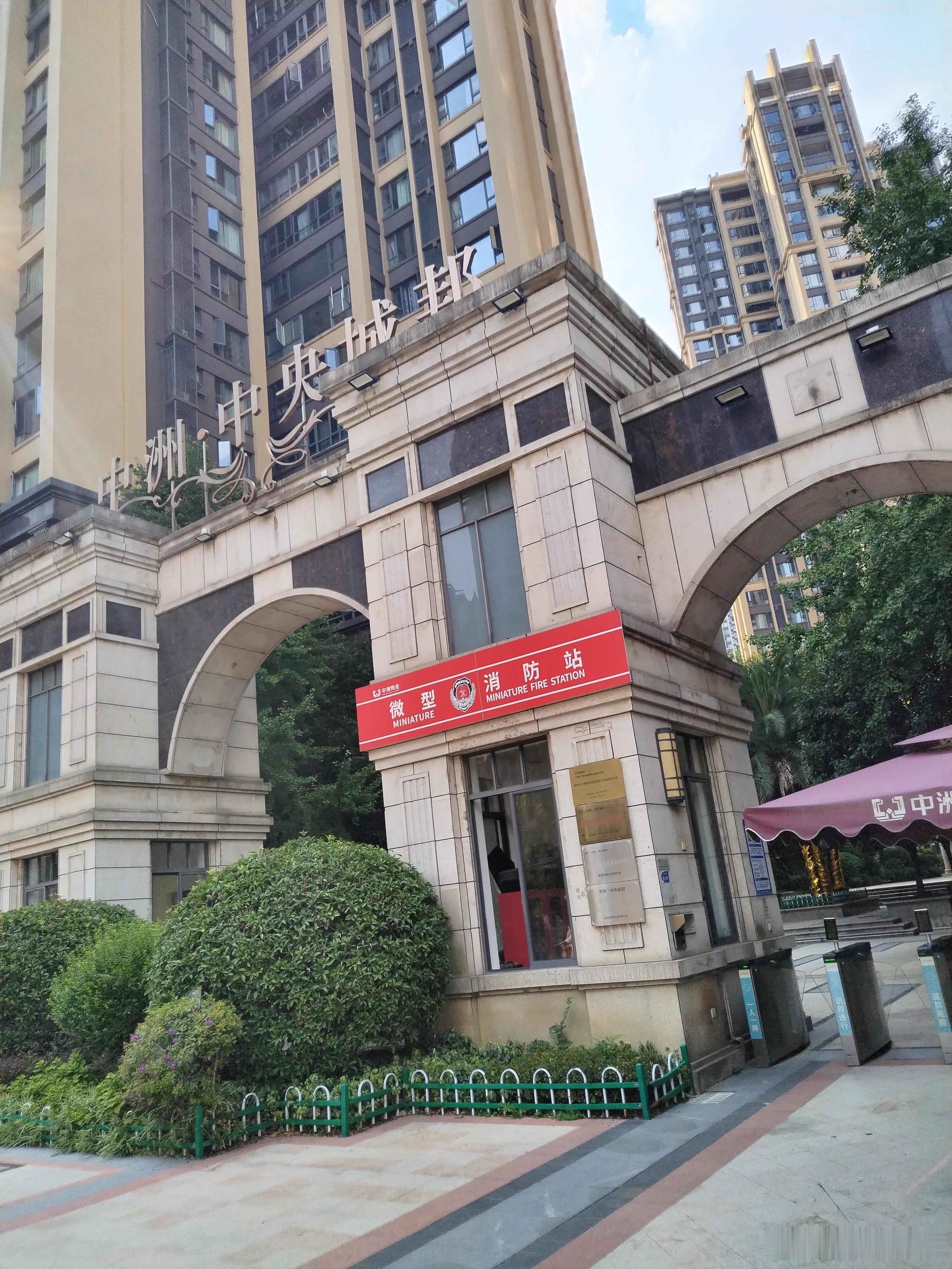王赫野情商哈哈哈，人家说实话没有问题吧 