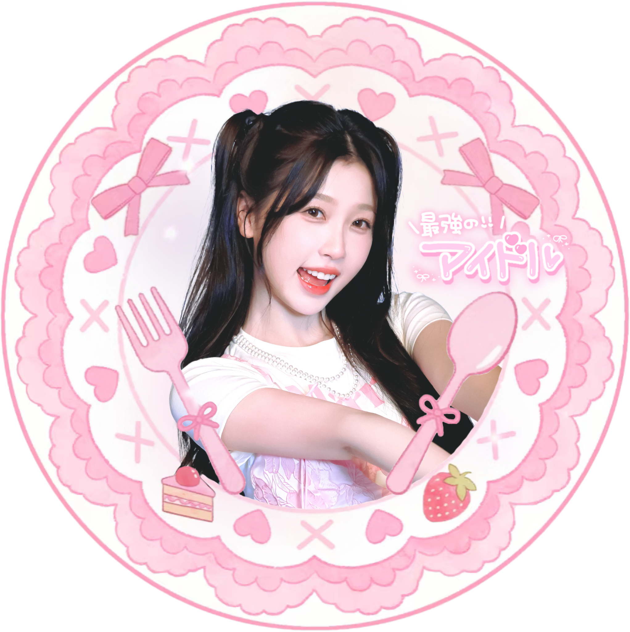 宝子们 这条来个热🧱吧 [666][666][666] ​​​