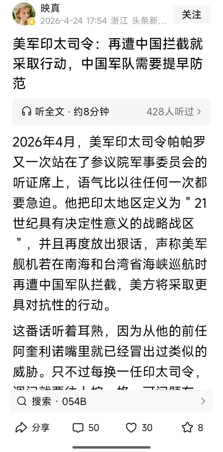 亡羊补牢，未为迟也。
不要惧怕、放弃幻想，
从现在开始，必须要准备好对等甚至加倍
