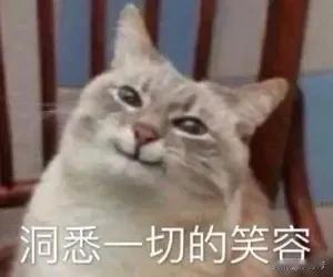 感谢红果，
我再也不用担心自己睡不着觉了！
红果短剧新上了两套，
防沉迷提醒：