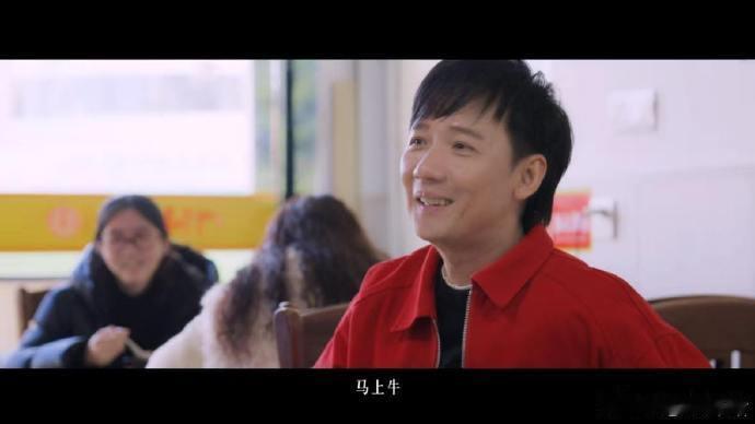 刘宇阿牛沉浸式游台州一句话回应外界夸奖，谦逊通透，实力和人品同步圈粉。