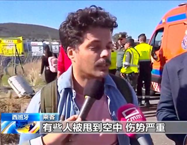西班牙高铁相撞已致68死，三名中国人受伤！电脑通信故障引发事故