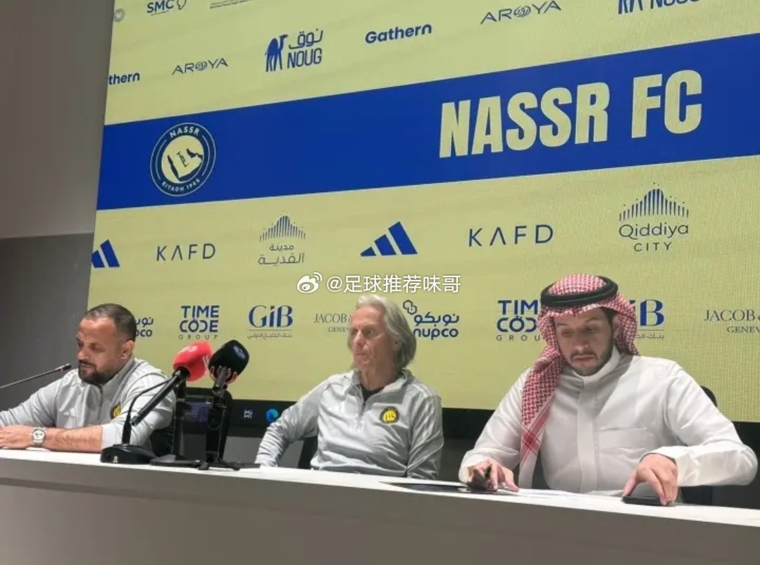 利雅得胜利主帅确认：C罗伤势比预想严重，已返回马德里接受私人医生治疗。伊朗导弹袭