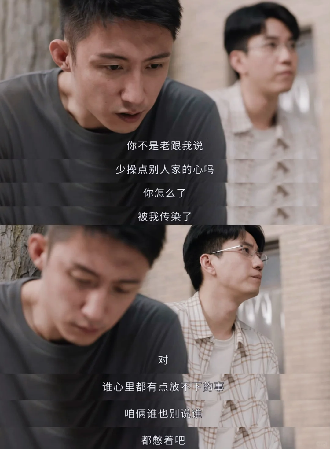 顾一燃孑然一身 但他真的好会爱人❗️