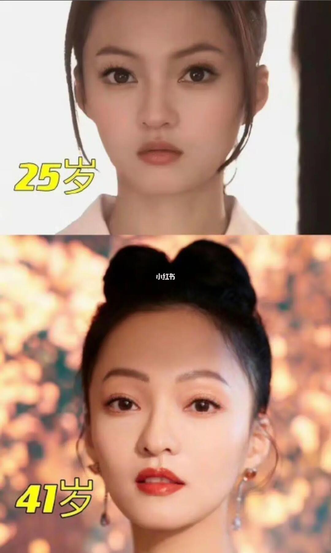 太厉害了！40多岁了，感觉她没变化啊！