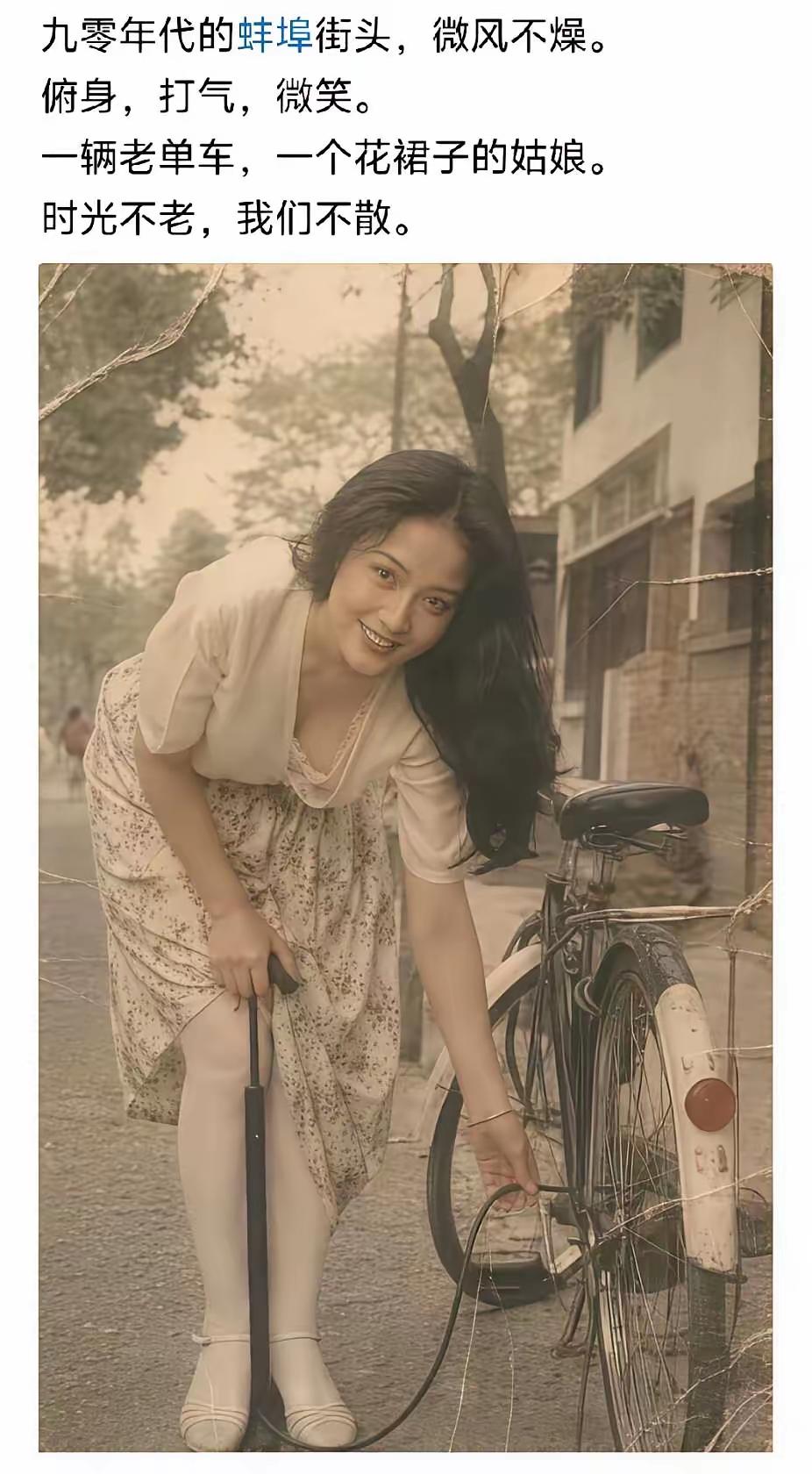 那时候的人最纯朴，没有那么多的勾心斗角[捂脸]