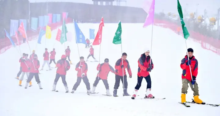 雪季末大放价！贵阳云顶滑雪场优惠“礼包”来了