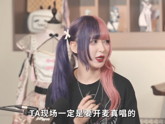 为什么年轻人愿意为地下偶像花钱 从Livehouse到商场楼道，地下偶像正悄然走