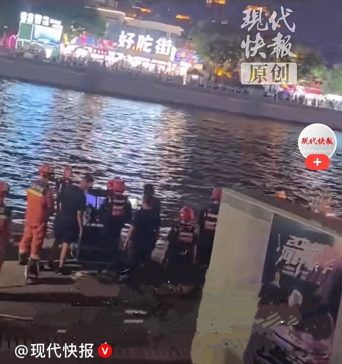 近日，天津“天津之眼”摩天轮旁的海河边，发生了一场让人无法接受的人间悲剧，原本开