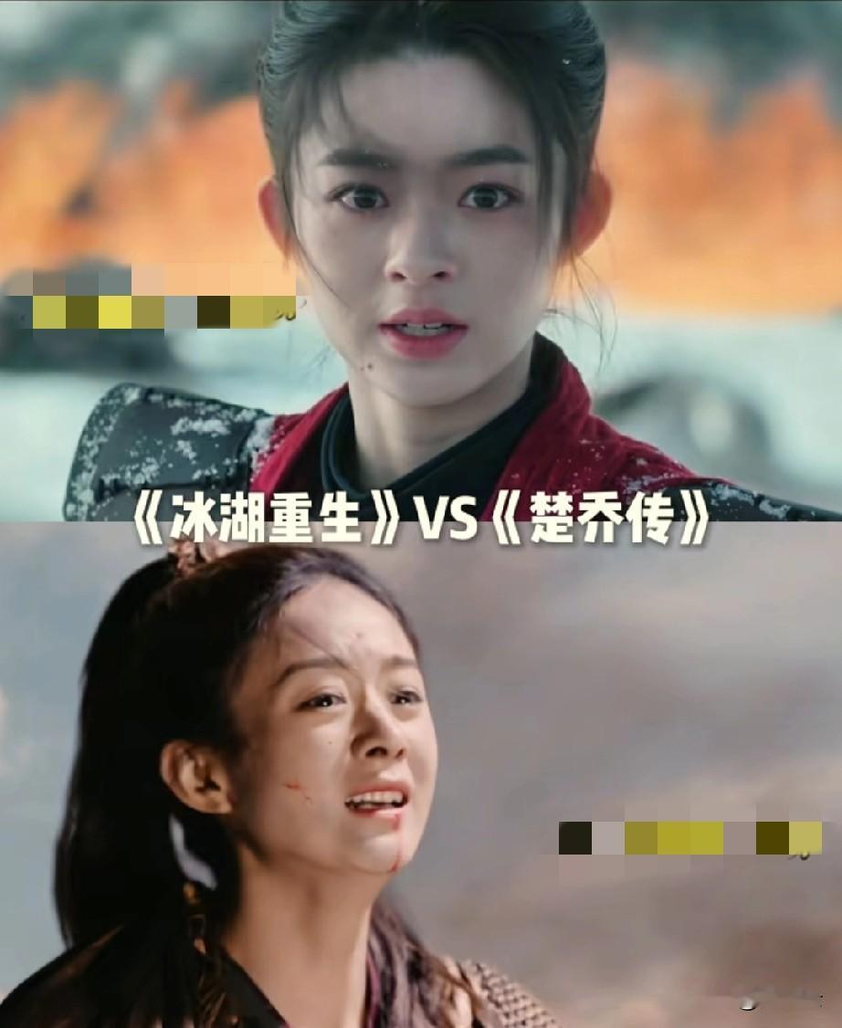 最近娱乐圈有一个奇怪的现象，就是一部作品带火另一部作品或演员。
    比如《逐