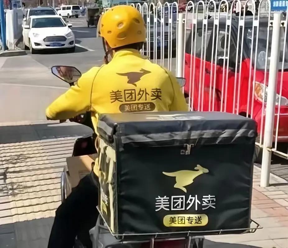 你绝对想不到，这个让骑手圈炸开锅的消息，竟然藏着这么大的秘密！
 
**5月30
