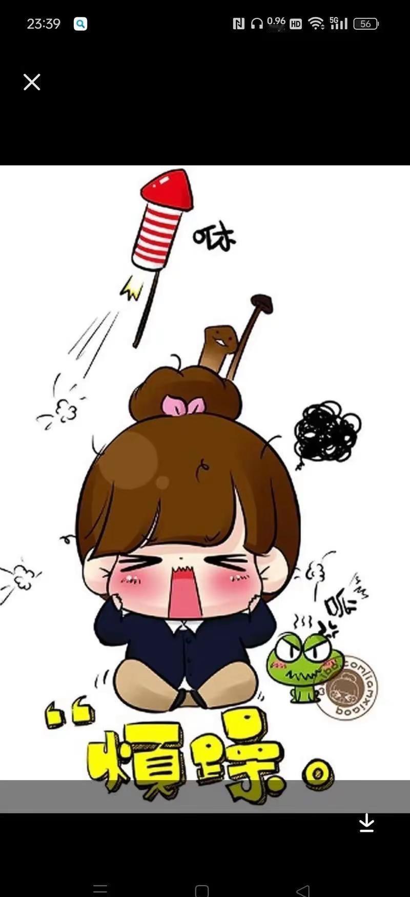 又一个寻亲家长倒下了，再也等不到女儿回来的那一天了，希望杜思思早日回家，被拐的所