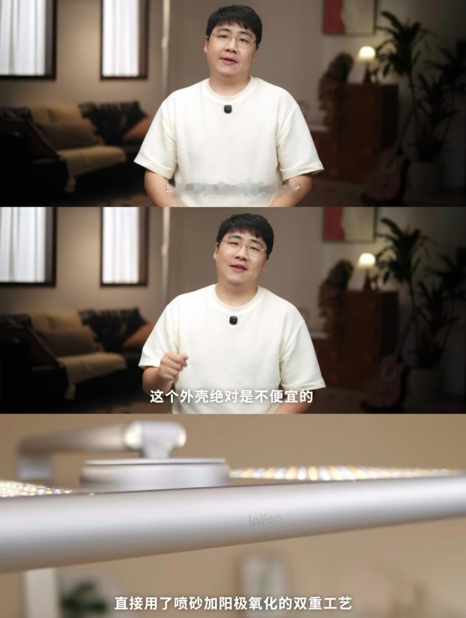 先看实测徕芬大路灯的视频放出后，网上讨论瞬间此起彼伏，大家各持观点，争议氛围拉满