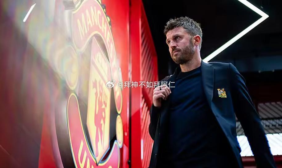 前利物浦球员卡拉格认为，临时主帅卡里克在执教曼联期间打出“现象级”成绩，完全配得