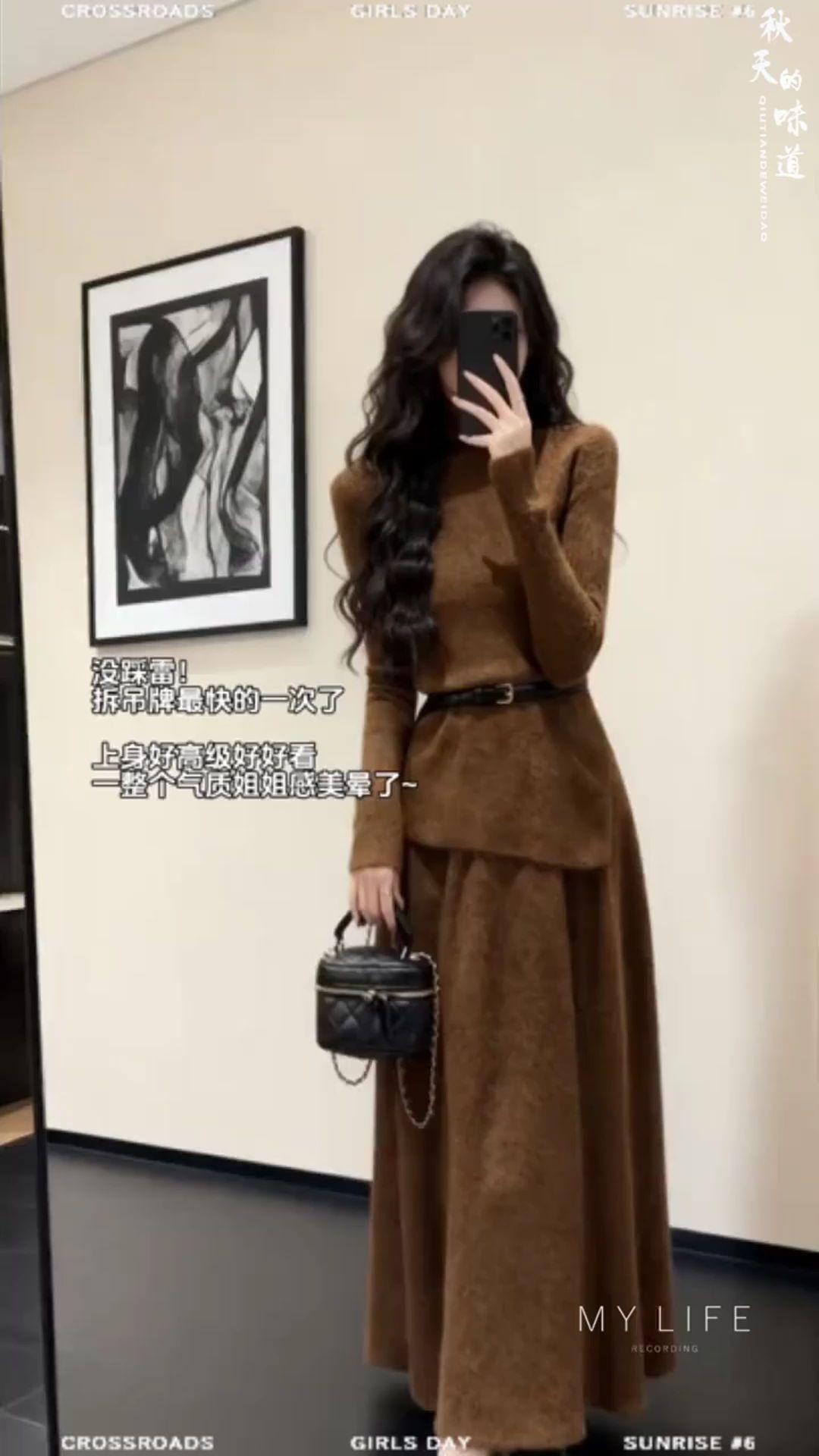 迪丽热巴 迪丽热巴新剧 聂九罗 炎拓 秋冬穿搭