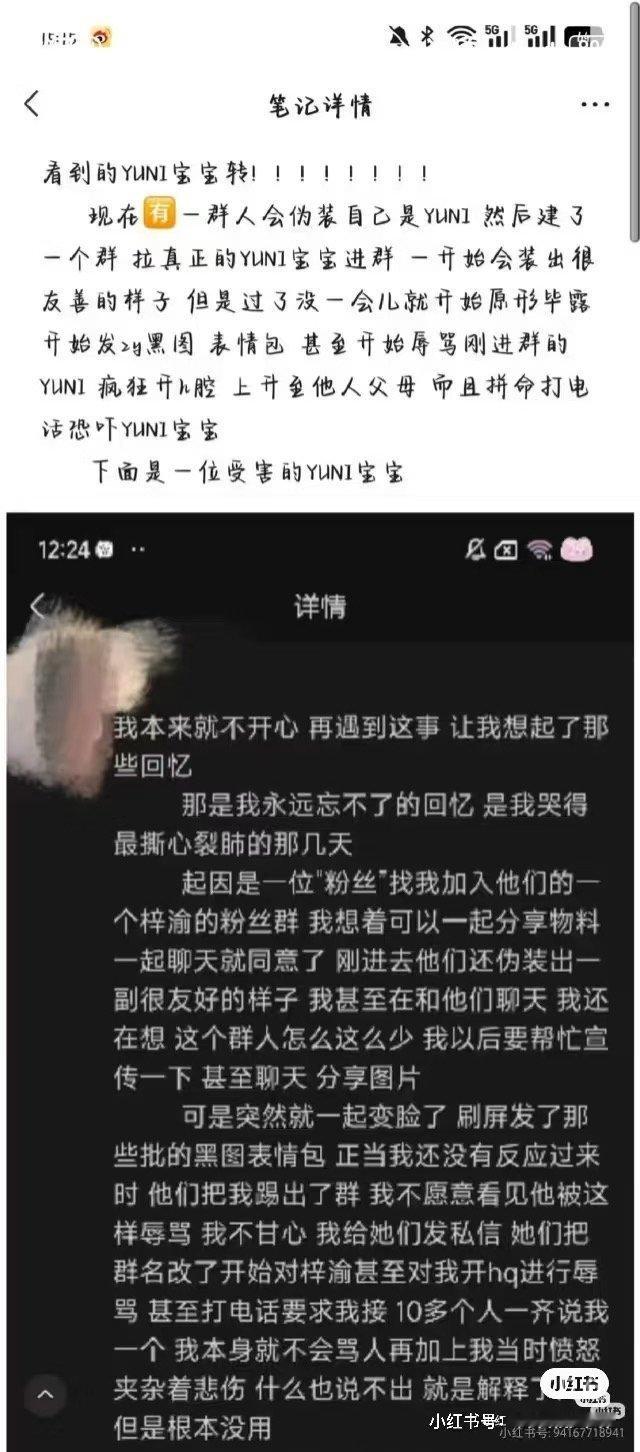 闲的没事就去进厂，干嘛这样。 ​​​