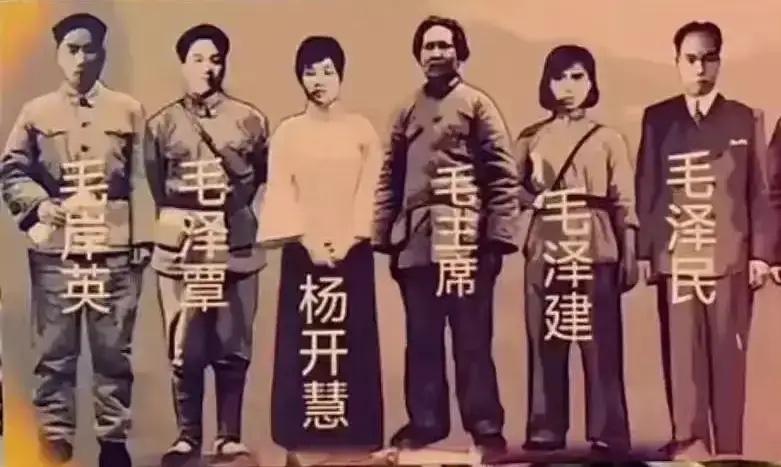 毛主席一家为中国革命浴血奋战，牺牲了6位亲人！人民永远铭记！

一代伟人，满门忠