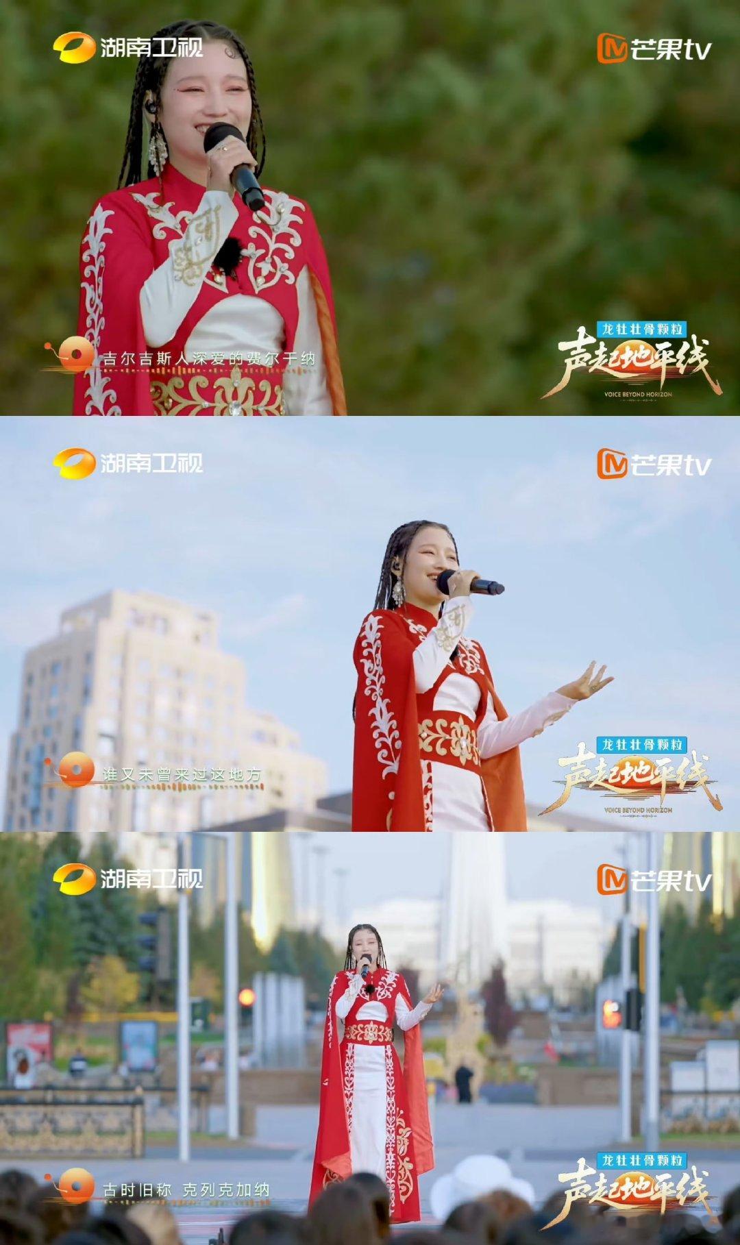 芒果音综格局芒果音综格局直接拉满，越看越上头声起地平线