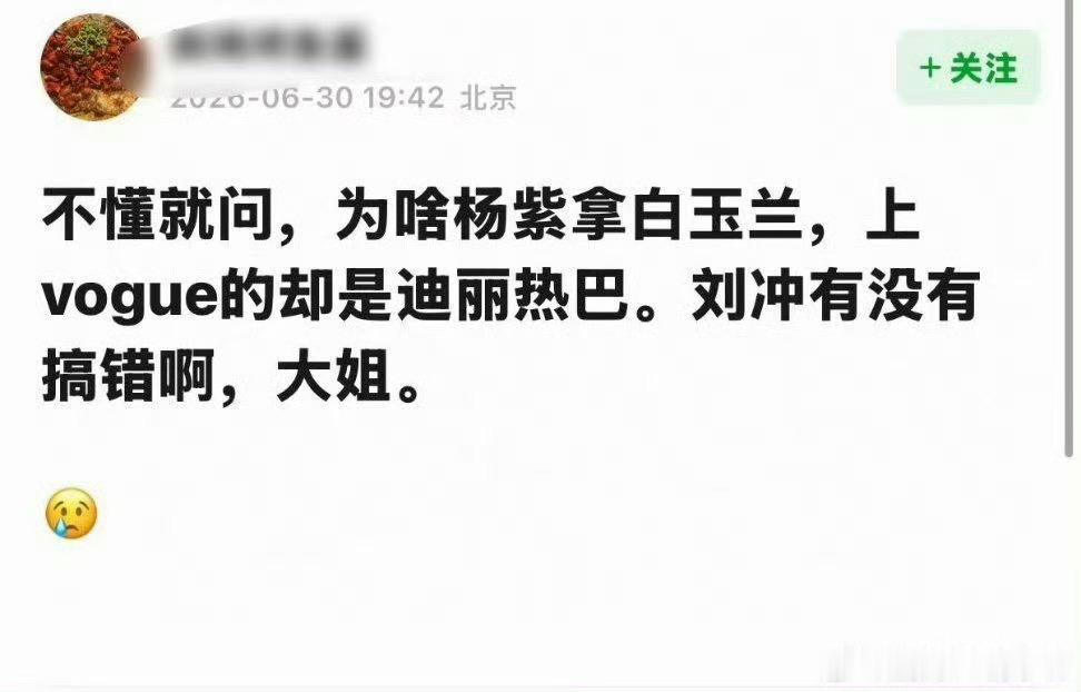 难以想象此时此刻的心情