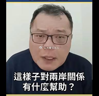 谁尿黄，滋滋这货陈挥文这种蓝蛙，是标准的优越感充满脑壳的蓝蛙，还看不出来吗，刘世