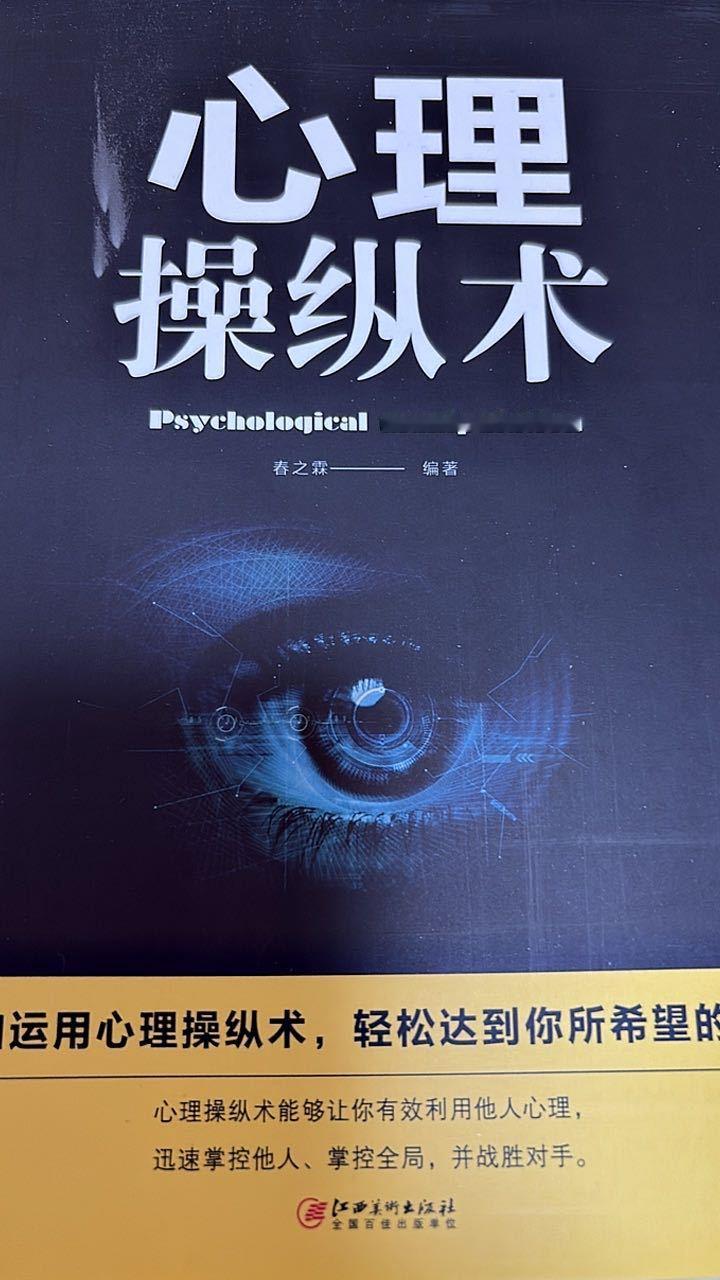 6596初一的时候买的。 