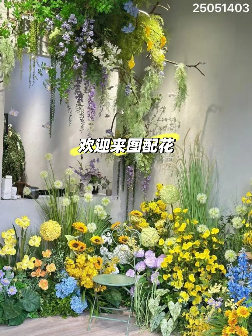 多名资深花艺师在线，欢迎来图配花