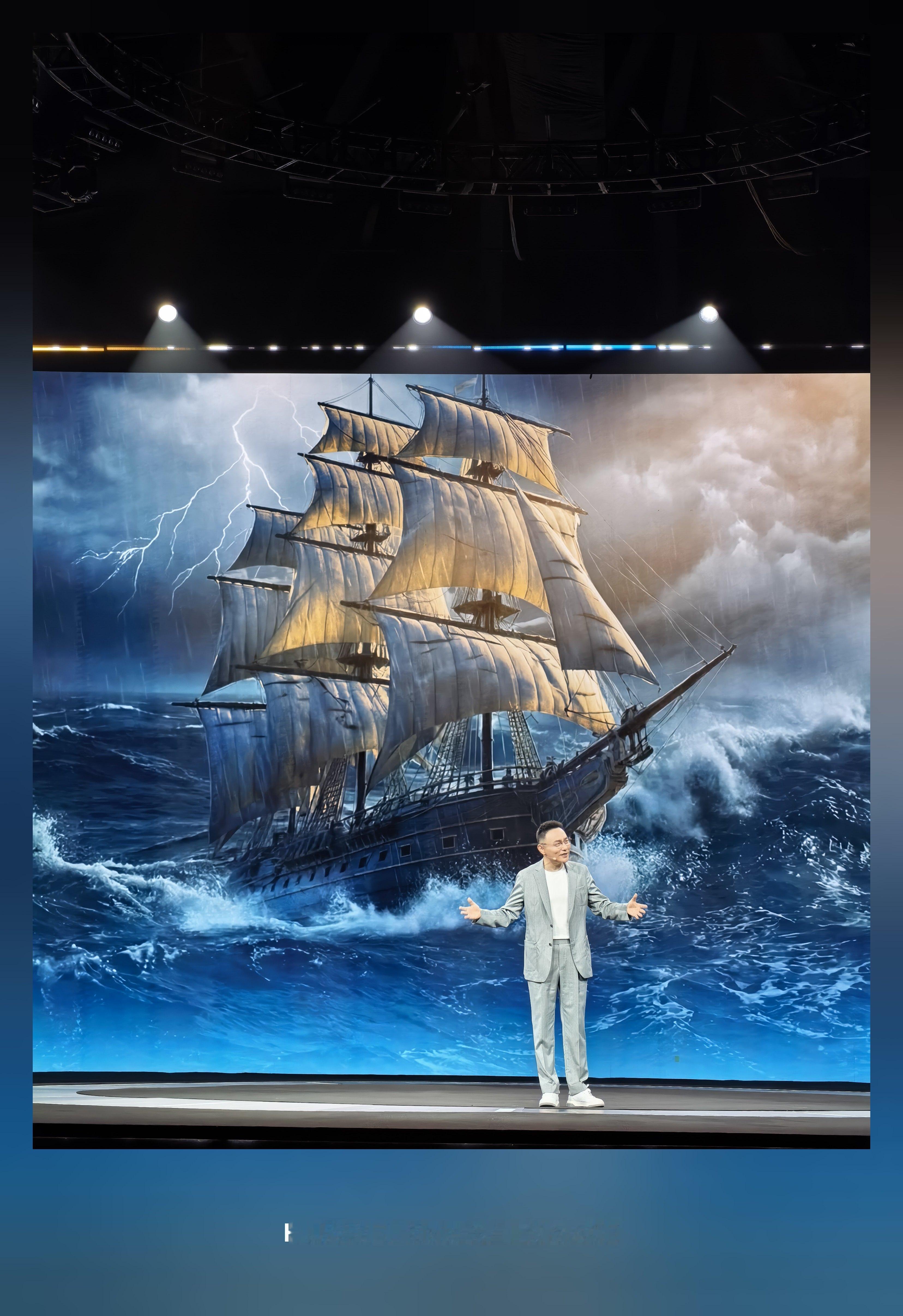 罗振宇跨年演讲老罗每年的演讲内容都让我受益匪浅啊，今年的主题还是非常有意思，罗振