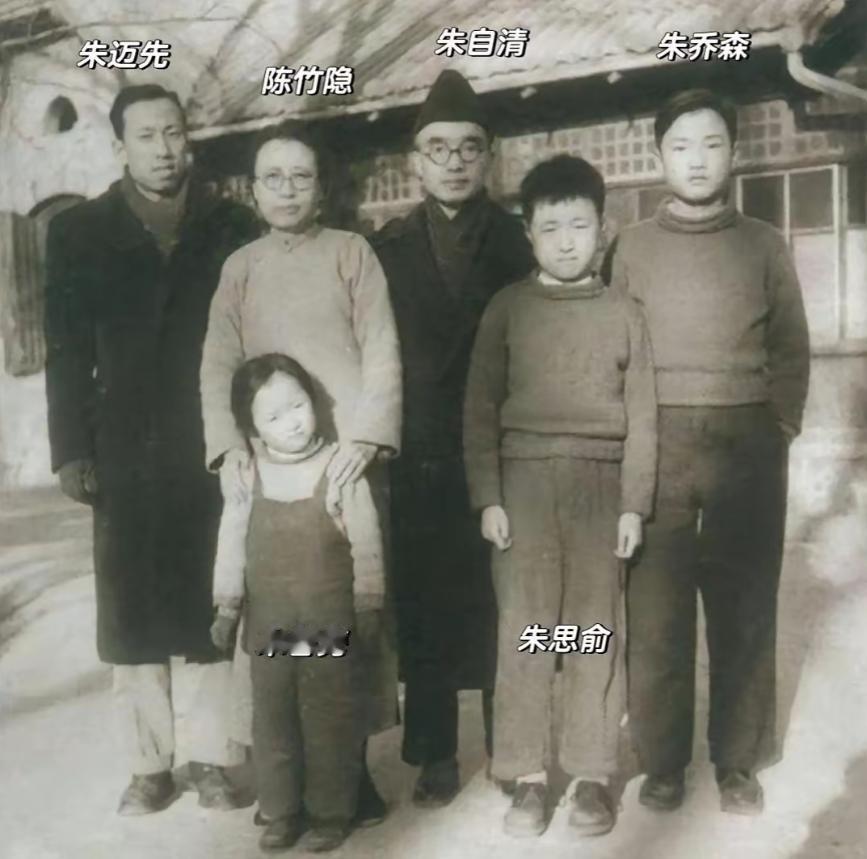 1984 年，朱自清的长子朱迈先，被枪决 33 年后，湖南法院复查时，发现错判了