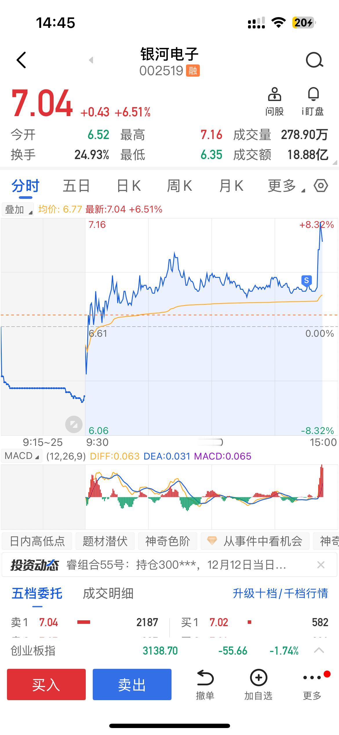 多的话不说，上图！