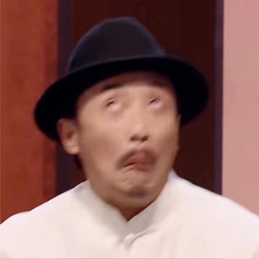 曝同一个艺人四部剧都没过会连夜在这个热搜栽赃别的艺人，就能改变大导沼泽地ip粉碎