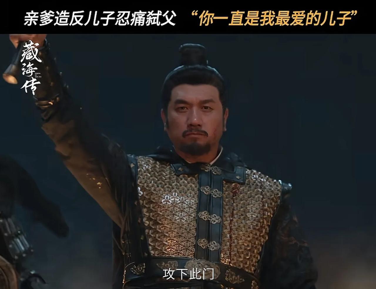 平津侯下线了。

平津侯原本打算一不做二不休，直接率部下攻入皇城。瘦死的骆驼比马