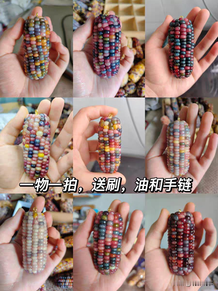 近日，随着社交媒体上的一股潮流，文玩玉米的需求量急剧上升，价格也被哄抬至万元以上