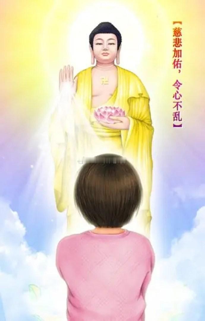 你的祖上积累了很多阴德，你正享受着祖上的余荫。还望继续行善积德，将这份福报传承下