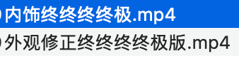 每一个终字，都是我的眼泪，明天记得给我点赞