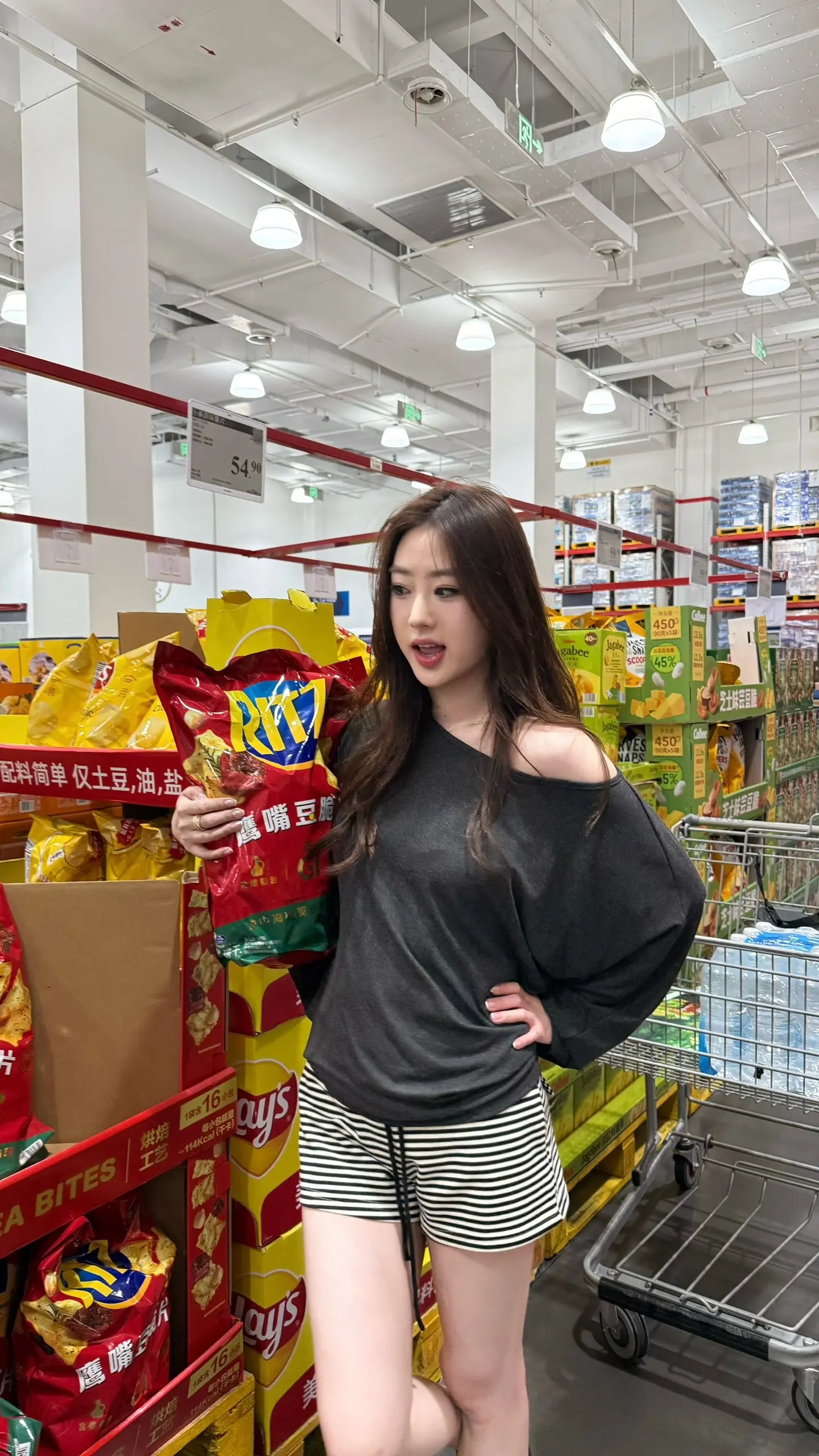 ootd穿搭