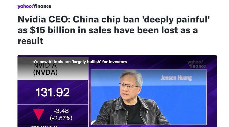 面对中国市场慢慢丢失，白花花的银子赚不到，英伟达CEO黄仁勋彻底怒了，在4月15