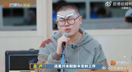 群像的魅力在再就业和喜人之间绽放 当所有人最后一起喊出