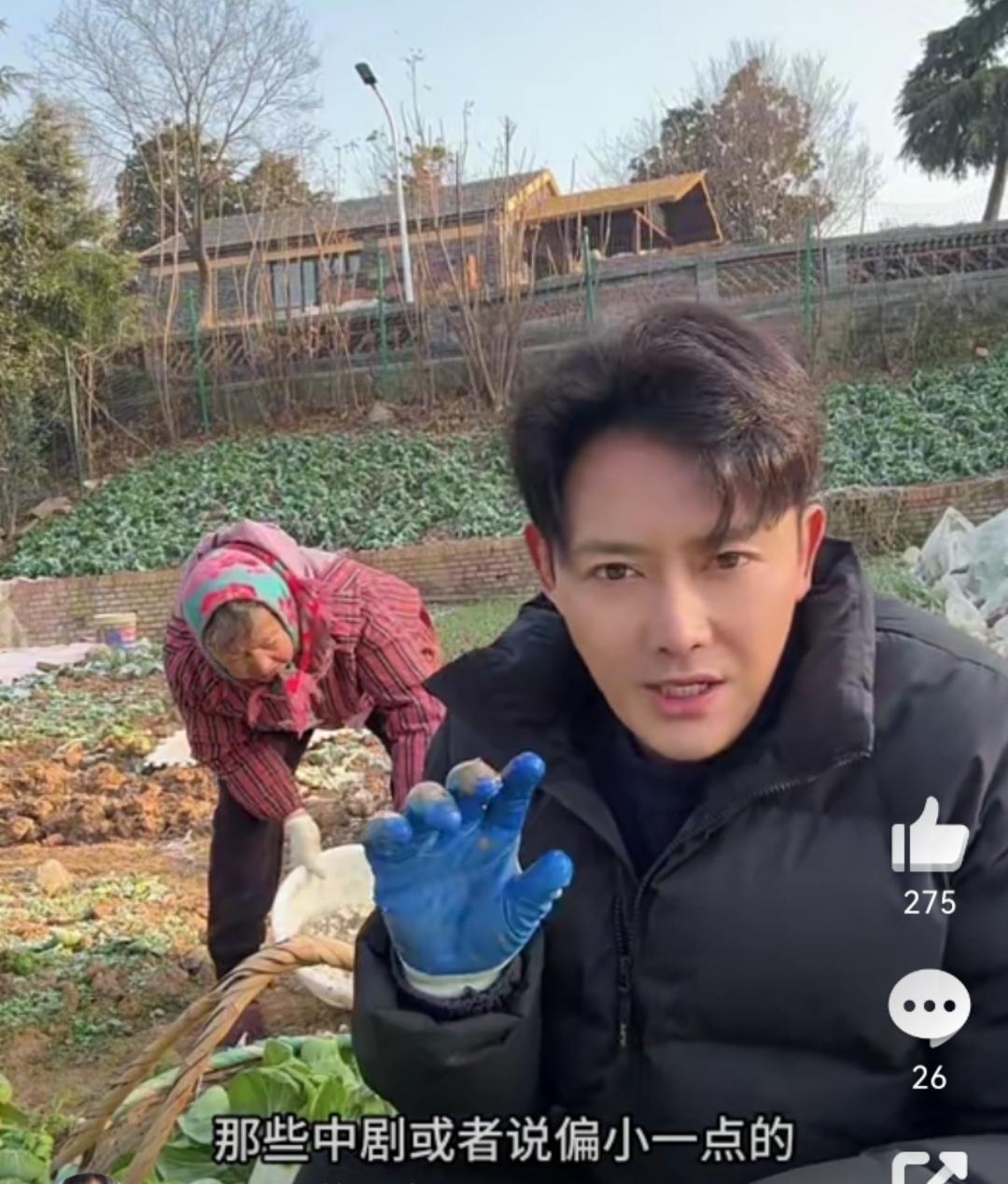 著名演员徐海为谈演员生存现状，他说明星可怕的不是收入变少了，而是难以降级的欲望!