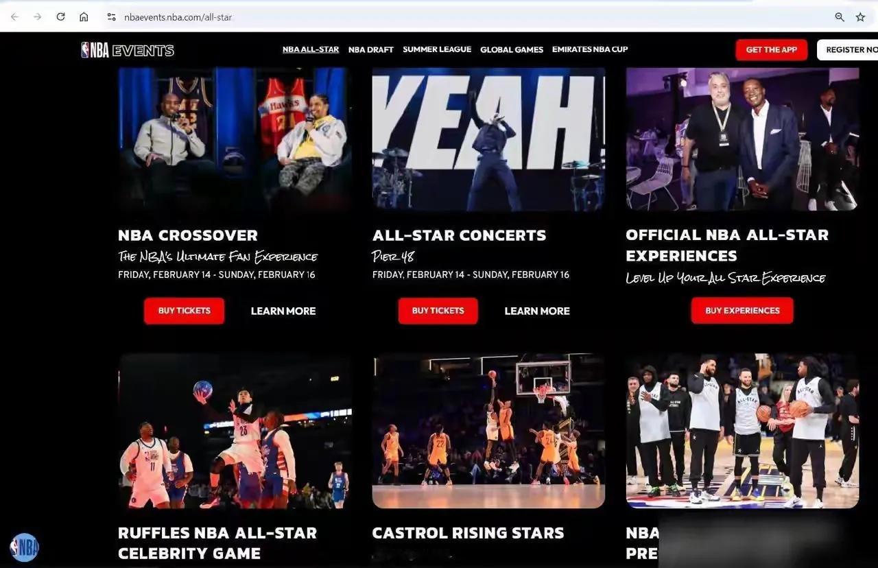 NBA周末全明星官网的名人赛封面图是王鹤棣 ，其他封面图都是赫赫有名的NBA球星