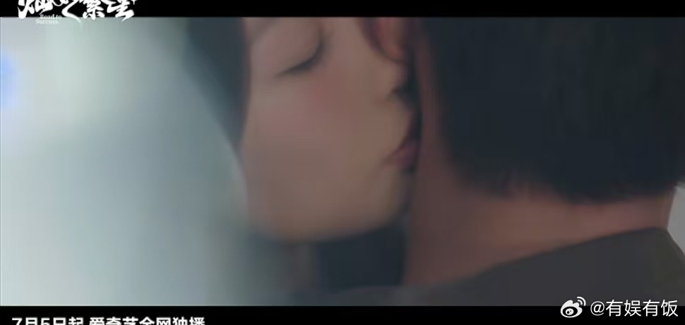 灿如繁星虞书欣吻陈靖可脖子虞书欣陈靖可吻脖子片段灿如繁星虞书欣吻陈靖可脖子片段好