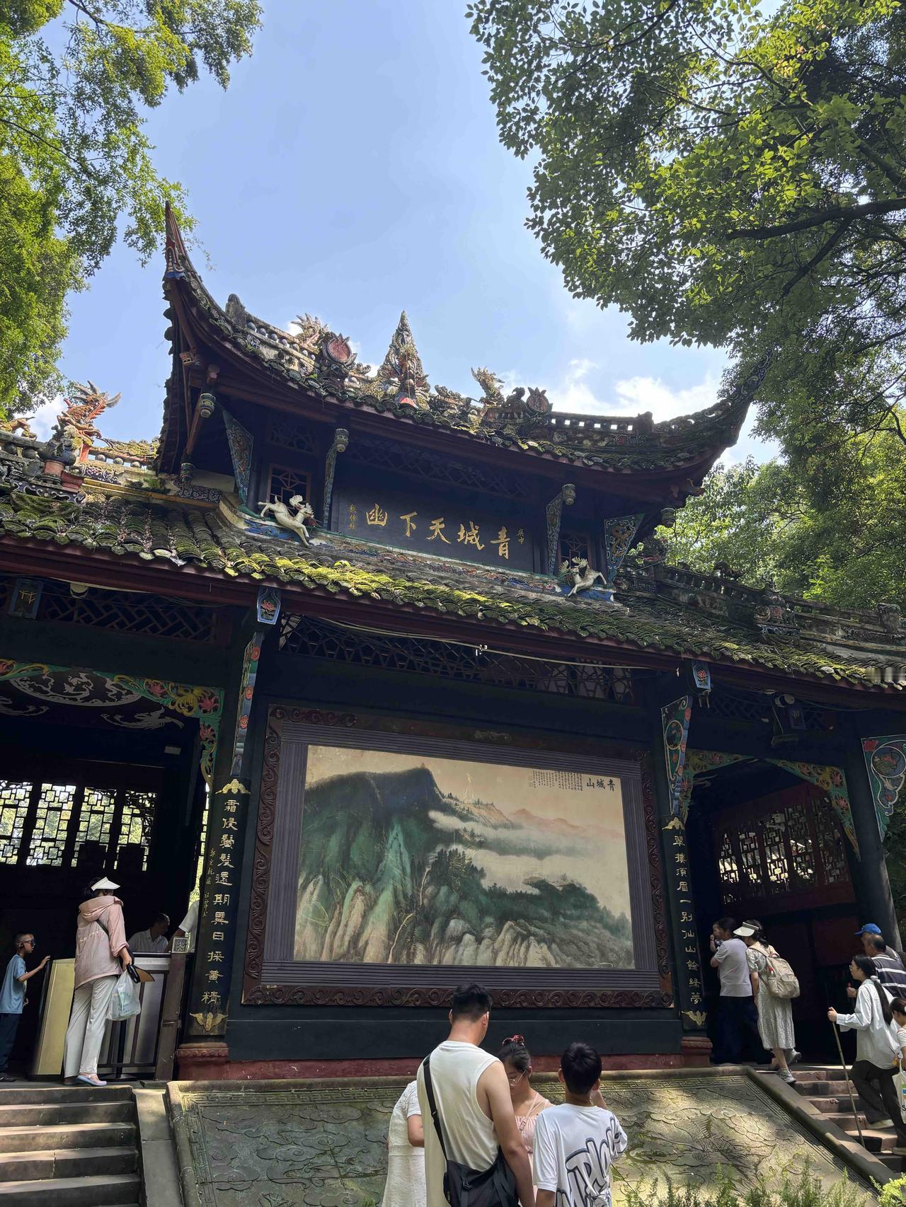 所有景点给老师免门票

愿望很美好

《进一步加强尊师惠师工作的若干措施》也有提