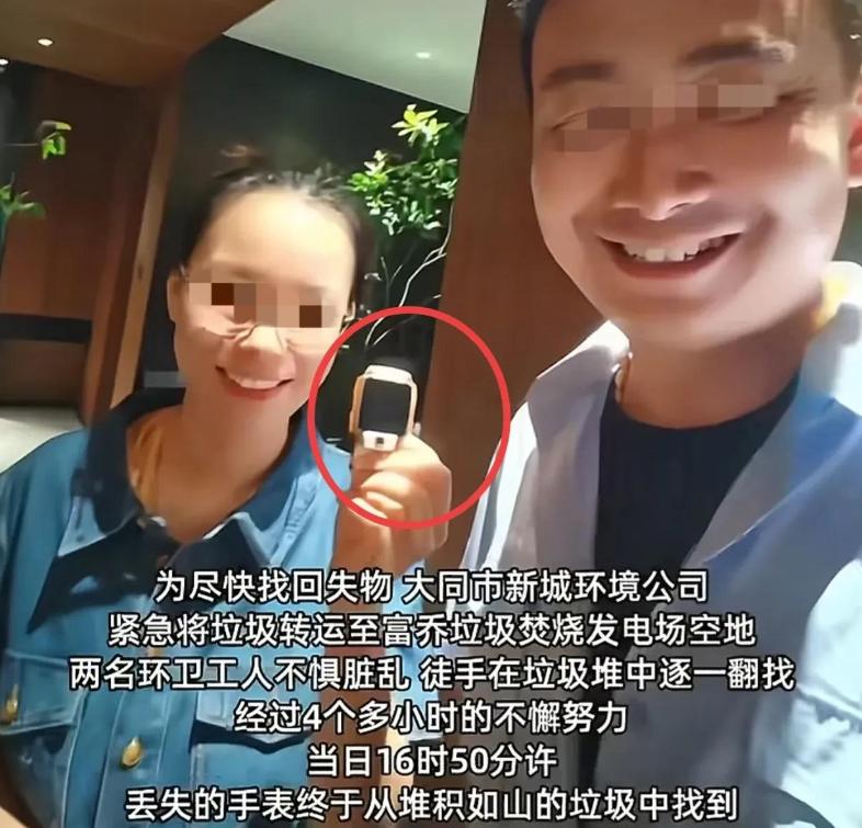 7月1日下午，卢女士打了3个小时的12345，发了3条小红书视频，不为别的，只为