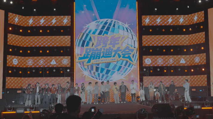 明年跨年我还来海南海南跨年后劲儿太大了 氛围爆炸感动拉满，已经狠狠期待明年再赴约